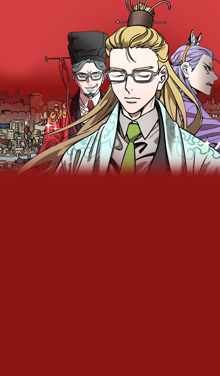 摩登三国_官方在线漫画阅读-咚漫漫画