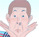 【免费】[第17话] 感谢至今喜爱一往无前的读者大大们