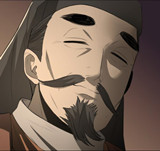 第一案 天降祥云（十三）