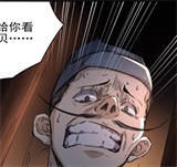 第五案 监狱风云（一）