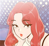 [第125话] “相亲”