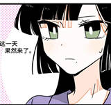 第96话 复工