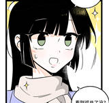 第135话  跨越3000年的开会
