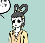 第1100话 好兄弟，一辈子！