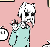 第1101话 麻雀虽小，五脏俱全。