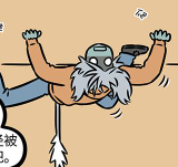 第1104话 家的味道，我知道！