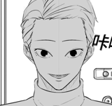 【免费】特别篇10：爸爸的辛奇炒饭