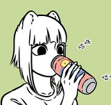 第1153话 既忘其忧，其乐悠悠。