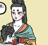 第1168话 名师出高徒。