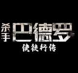 【免费】第一季回顾+第二季预告