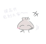 【免费】 第1季 后记