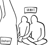 【免费】[第1季] 后记