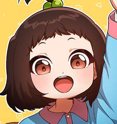 天才决定过平凡生活