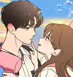 我们的秘密关系