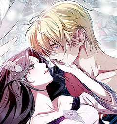 怪物皇子的第九个新娘